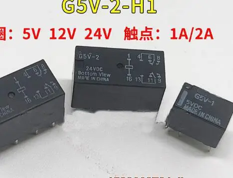 

Free shipping IC new% G5V-2-24VDC