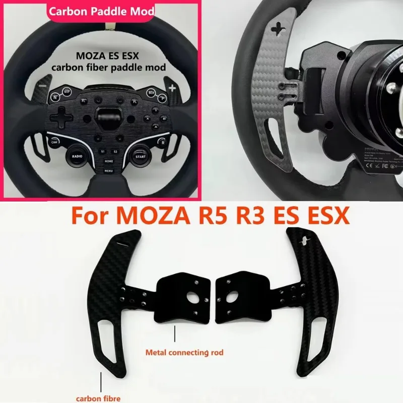 For Carbon Fiber Paddle Shifter Extension Adapter, Racing Steering Wheel Mod Accessory, Compatible With MOZA R3 R5 ES ESX