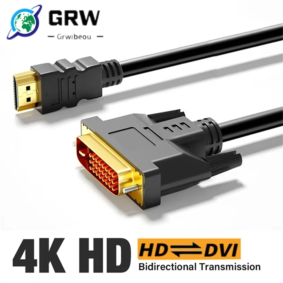 Hdmi-Compatible To … - image