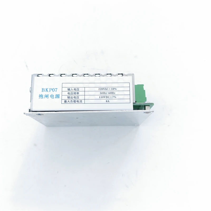 

BKP07 Elevator Power Supply Lift Switch