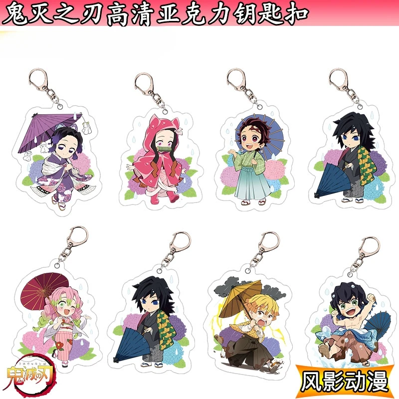 

Anime Demon Slayer Kamado Tanjirou Kochou Shinobu Agatsuma Zenitsu Cosplay Keychain Pendant Acrylic Hallowmas Widget Q Version