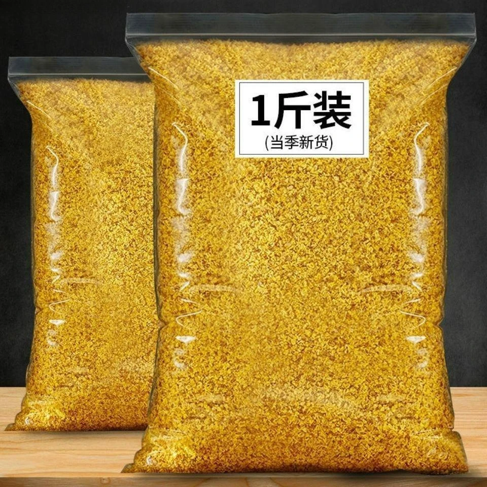 Top Natural Bulk Osmanthus Dried Flowers