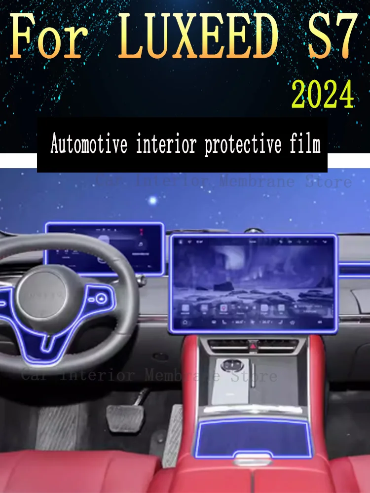 For LUXEED S7 2023 2024 Gearbox Panel Navigation Screen Automotive Interior TPU Protective Film Cover Anti-Scratch Sticker