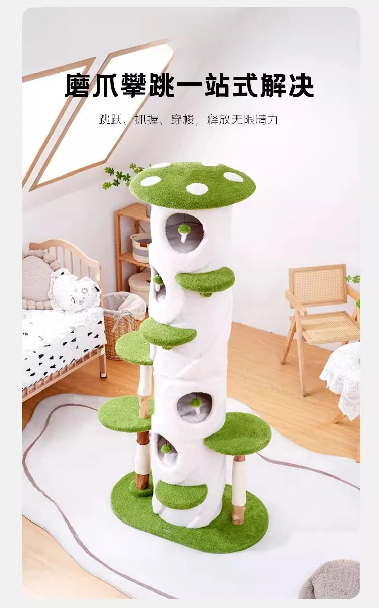 Rak panjat kucing, pohon kucing multi-lapis terintegrasi, universal di segala musim, tidak memakan tempat platform lompat kucing