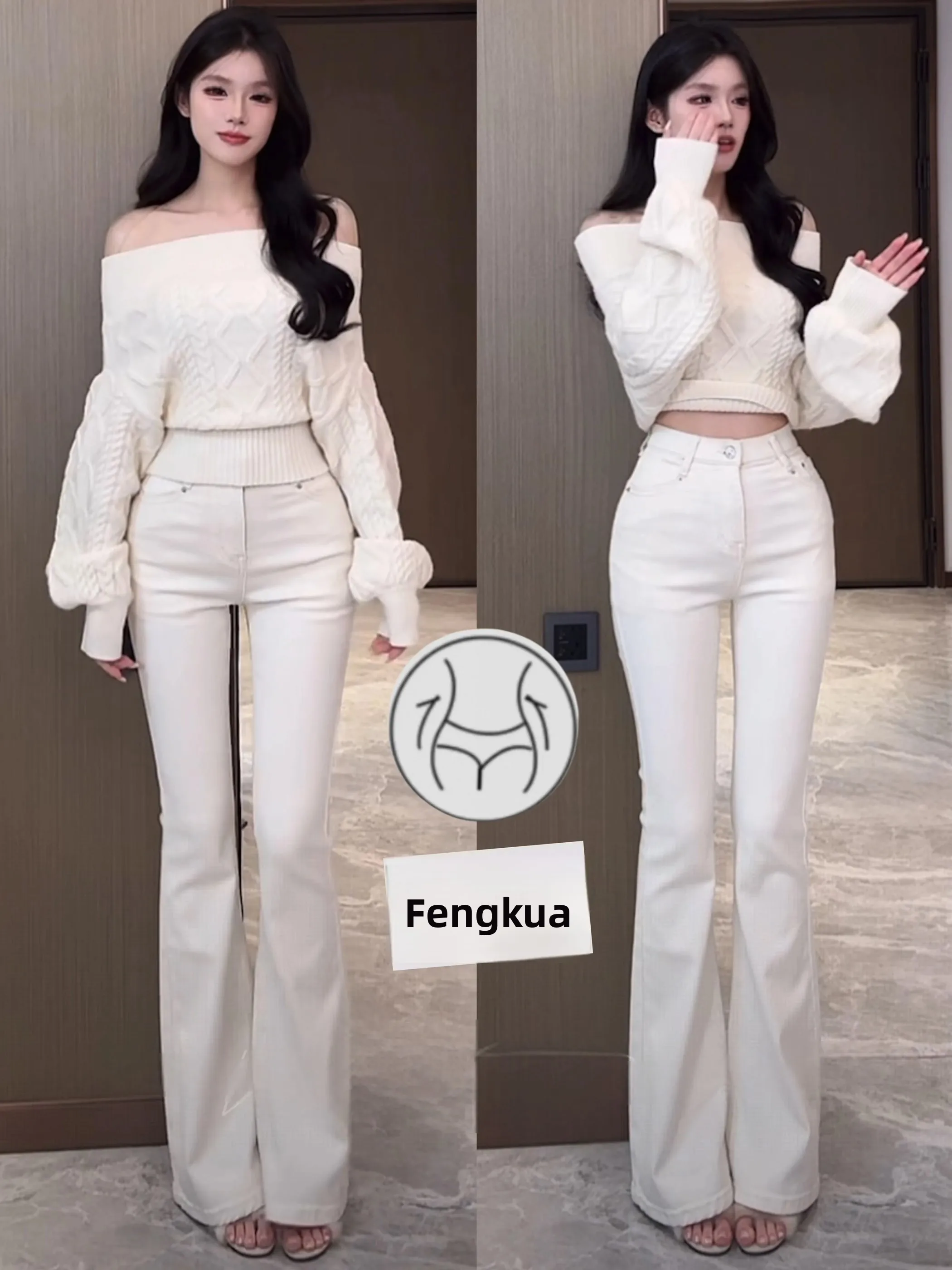 

High Waist Slim Fit Jeans Women's Simple Sle Butt Lifting Micro Flared Denim Pants Long Leg Lengthening Slimming Trousers