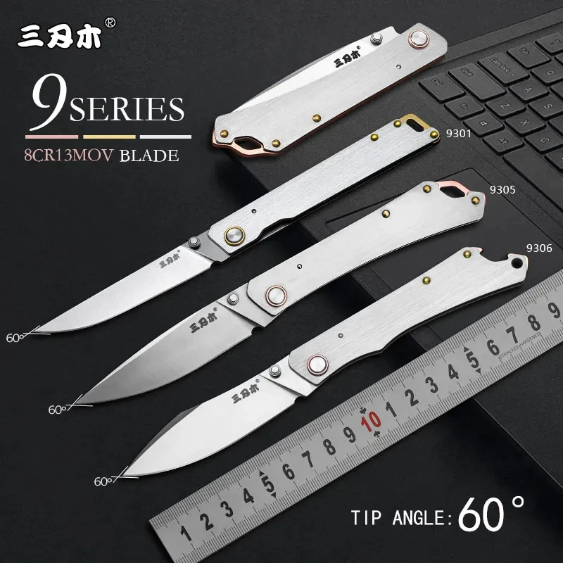 SANRENMU 9301/9305/9306 8Cr13MOV Steel Mini Tool EDC Outdoor Camping Survival Hunting Tactical Pocket Folding Knife