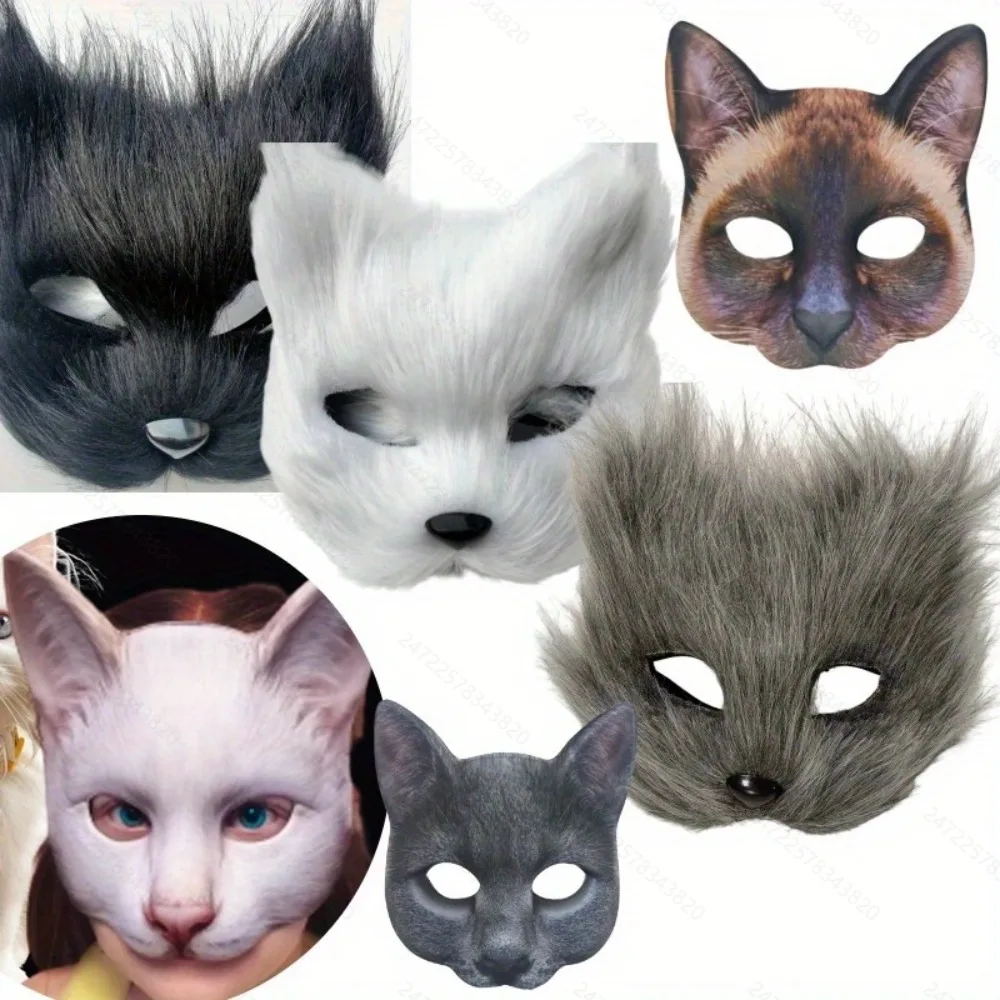 2pcs/set Halloween Realistic Cat Masks Animal Cat Mask for Halloween Christmas Easter Novelty Costume Party Accessory