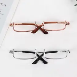 Half-frame Doll Glasses Creative Lensless Metal Plush Doll Eyeglasses Doll Accessories Fashion Glasses for 20cm Dolls
