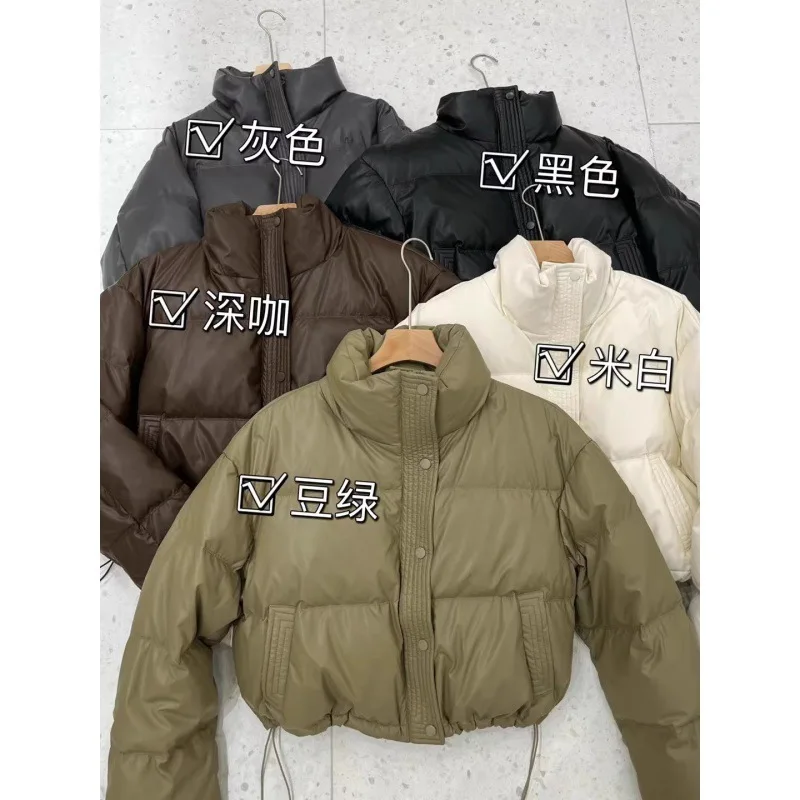 No Wash PU Leather Down For Women, Short Cotton 2024 Winter Thick Stand Up Collar, Bread Jacket, Small Jacket