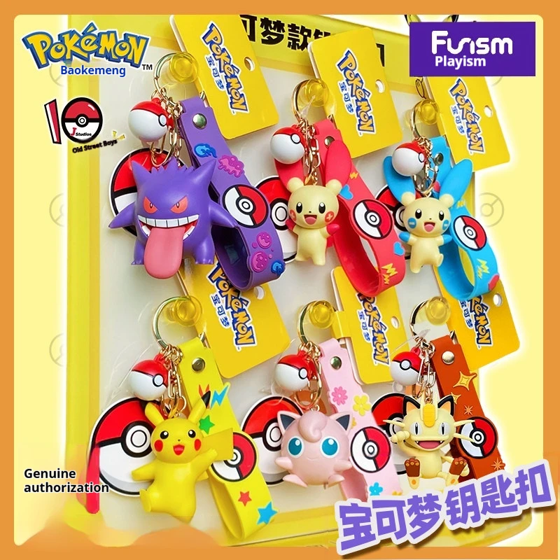 

FUNISM Official Pokémon Licensed Keychain Set: Gengar, Pikachu, Jigglypuff Figure Keychains, Cute Anime Figure Collectible Gift