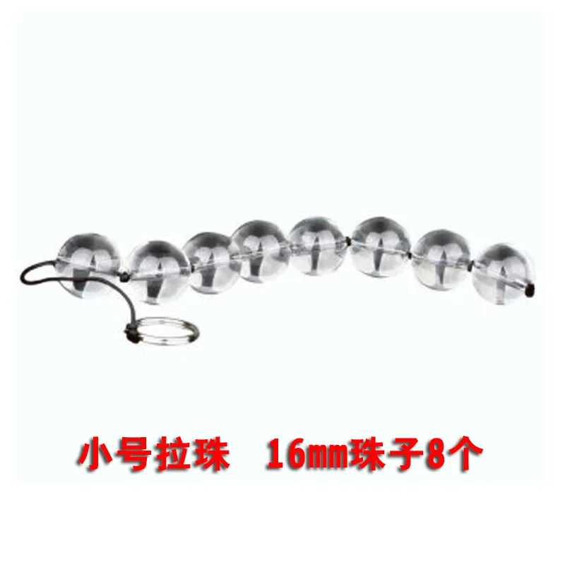 تحفيز الفناء الخلفي الزجاجي Sexo Jugete Se Xual Gay Anal Dilation الاستمناء 18+ Sexi Shoop Accessories الإباحية بوتيسد المبتدئين