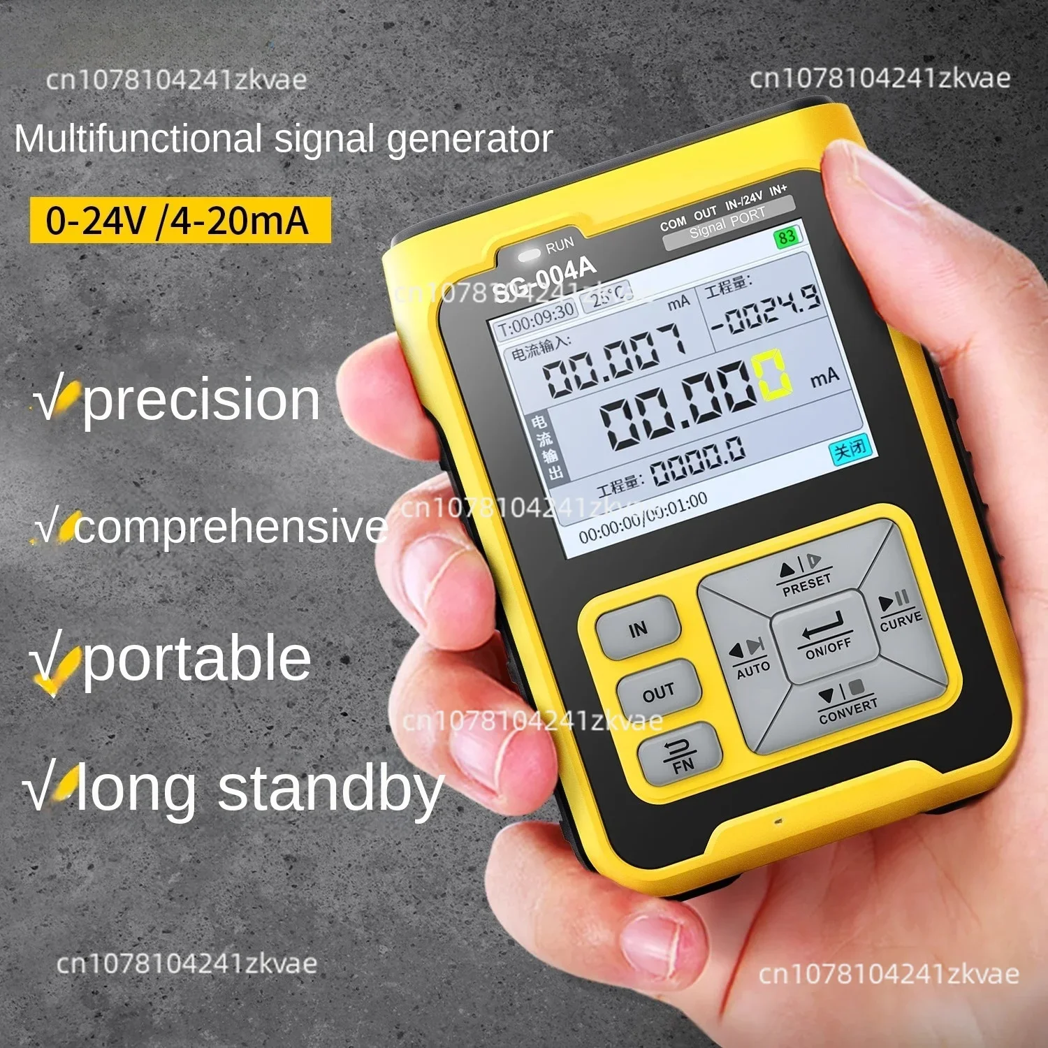 SG-004 Multi-Function Signal Generator 4-20ma Analog Current Voltage Thermocouple Resistance Process Calibrator