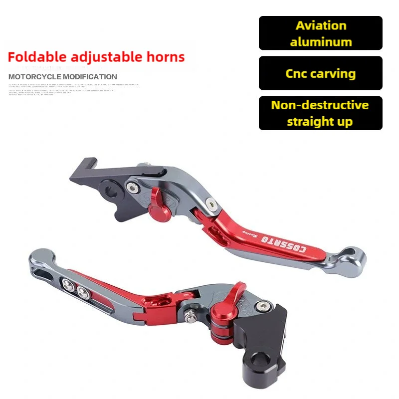 

Аксессуары для мотоциклов с ЧПУ, складные выдвижные рычаги тормозной муфты, регулируемый набор для Honda CB400X/F CB500X/F