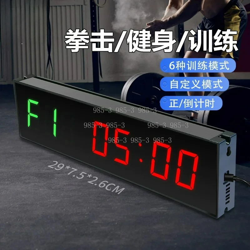Tactical Training Shot Timer, High Precision Shooting Timer for Daily Practice and Outdoor Use