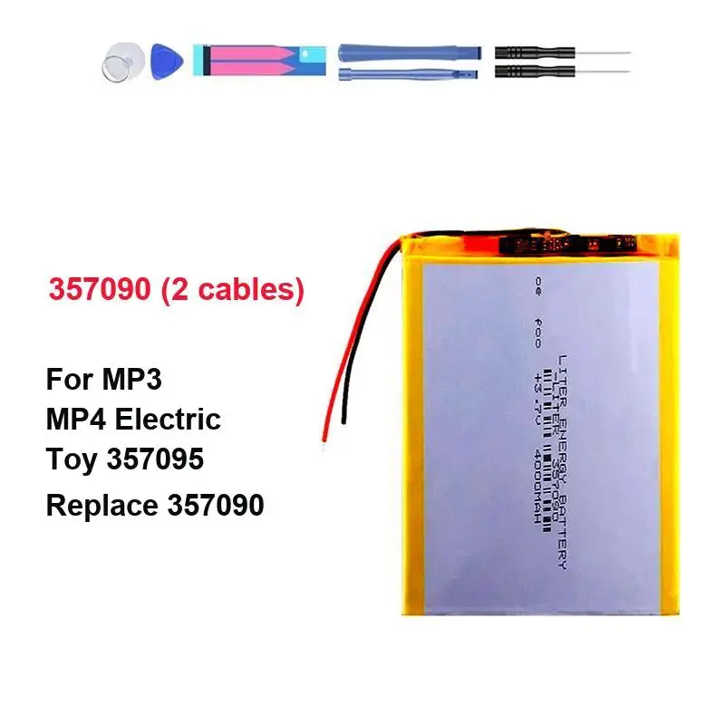 Аккумулятор для быстрой зарядки MP3/MP4, подходит для планшетов, MP3/MP4, электрических игрушек, 357095 357090, 2 кабеля, 4000 мАч.