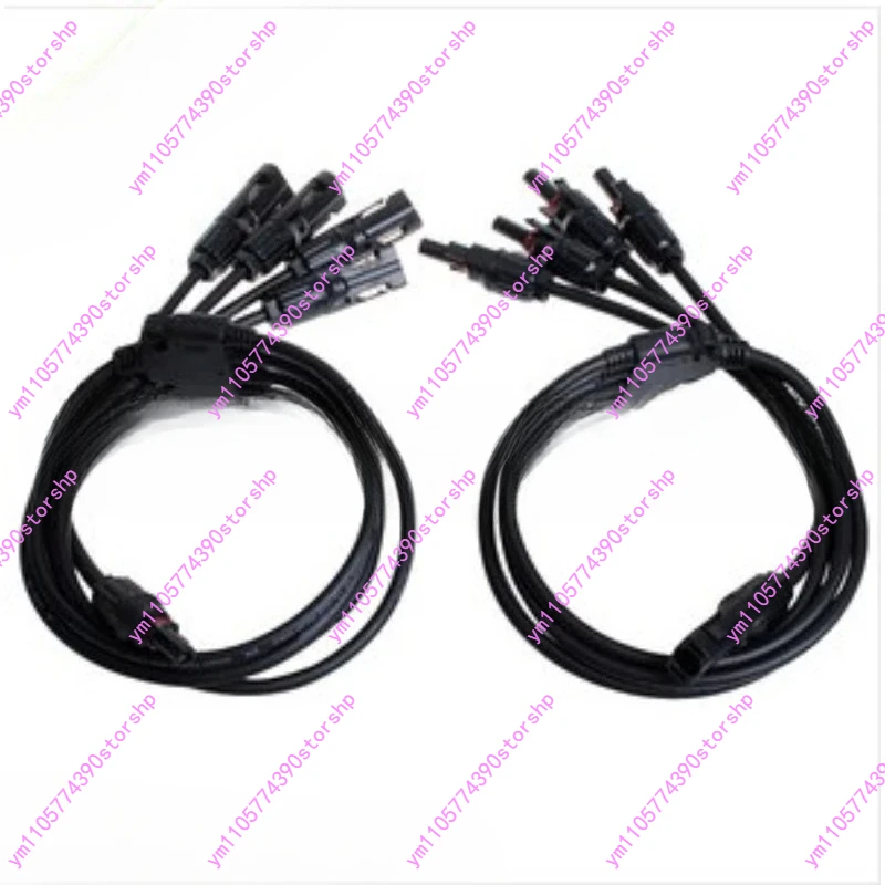 Y‑Type Five‑Way PV Connector 4‑In 1‑Out Replacement Spare Accessory For Solar Power Generation System Photovoltaic Circuit