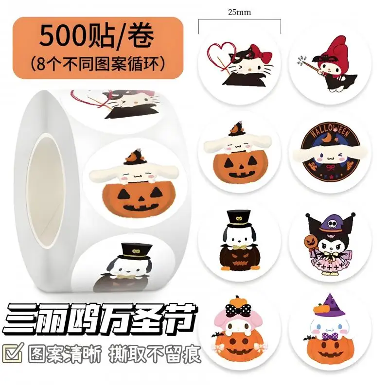 500Pcs Kawaii Sanrio Hellokitty Kuromi Cinnamoroll Cute Sticker Anime Cartoon Halloween DIY Decoration Roll Sticker Reward Gift