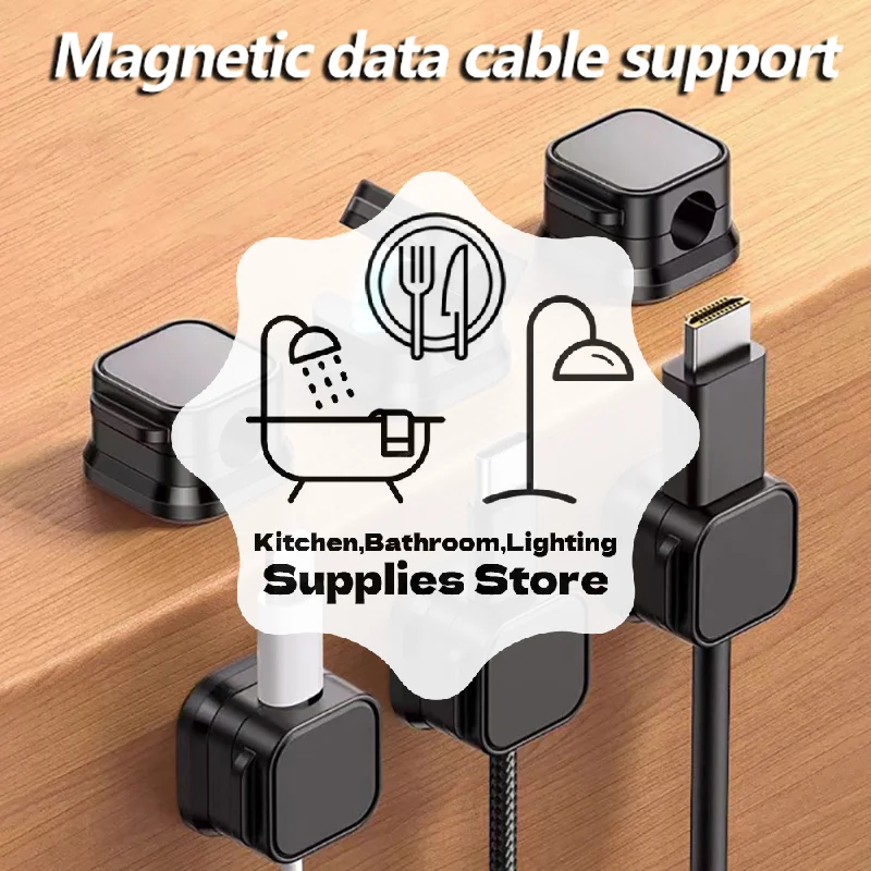 6PCS Black Magnetic Cable Management Clips Multi-Colored  Desk & Wall Mounted Hooks For Phone Data & Charger