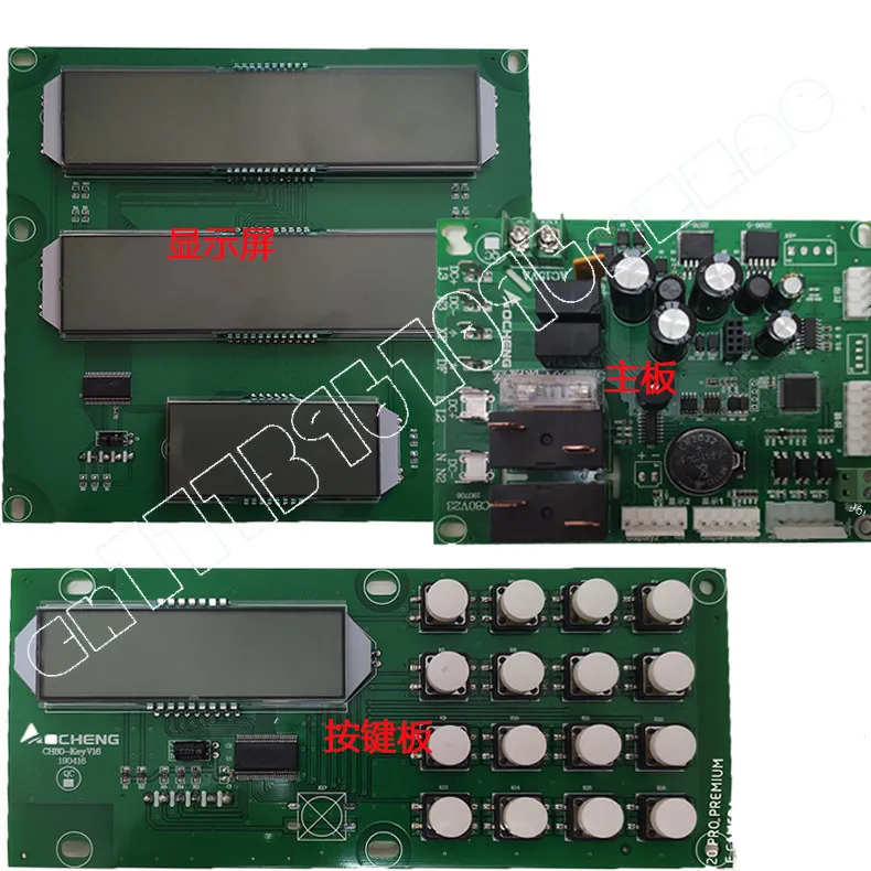 Tanker accessories main board display button plate sensor filter out YouTube switch oil meter repair accessories