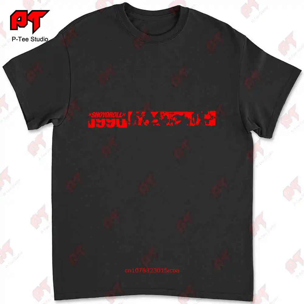 Shoyoroll 1990 T-shirt YEGA