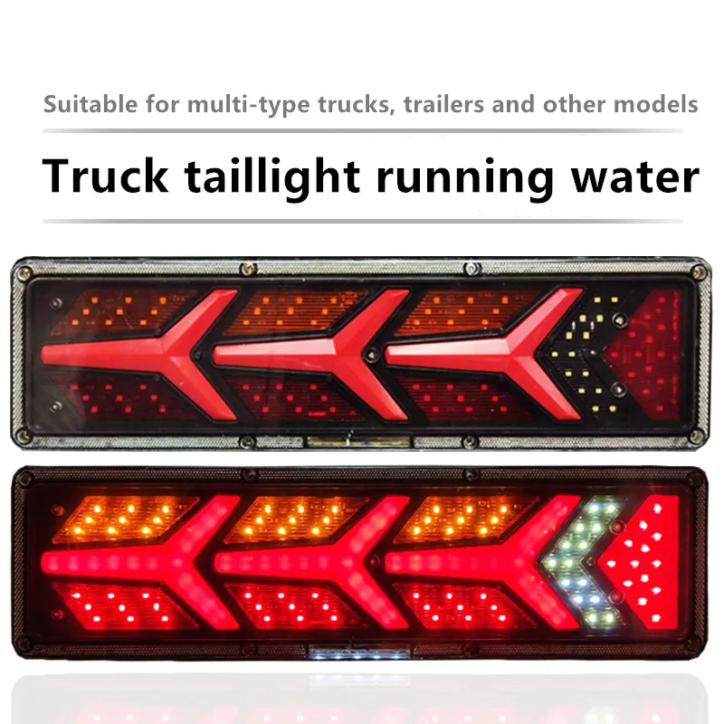 

2 шт., 12/24 В, универсальные светодиодные задние стоп-сигналы, водонепроницаемые задние фонари для тяжелой грузовика, прицепа, стробоскопический свет, плавная лампа указателя поворота