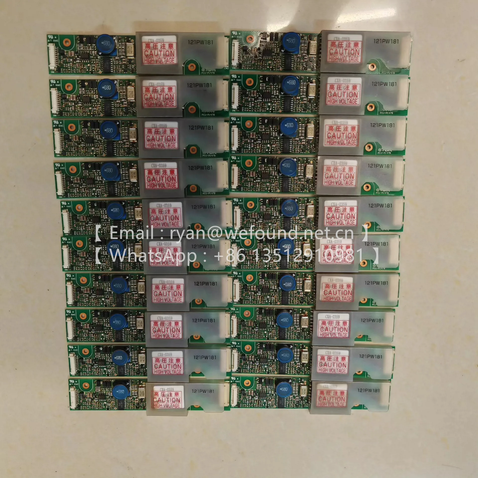 121PW181 INVERTER
