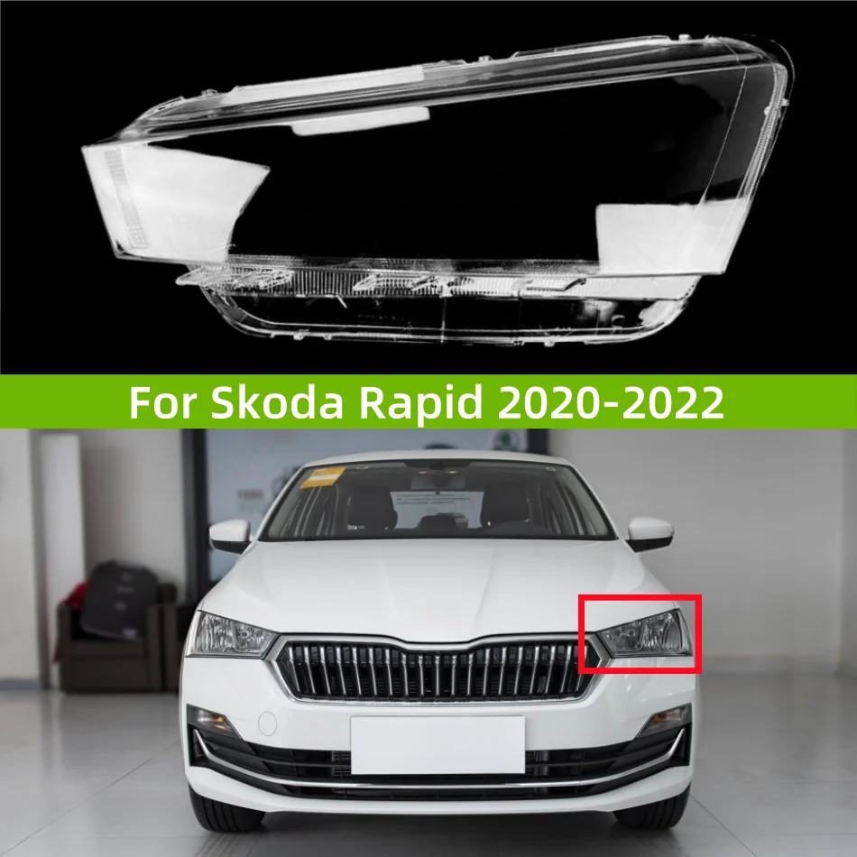 

Налобный фонарь для Skoda Rapid 2020 2021 2022, передний налобный фонарь, замена оригинального абажура