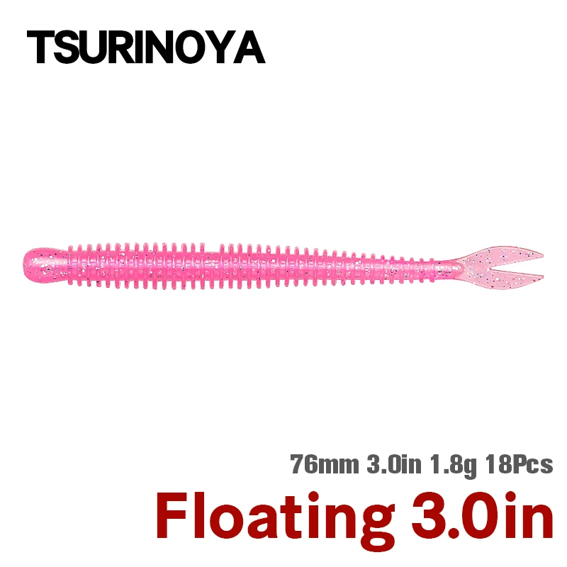 TSURINOYA 18pcs Floating Soft Bait FLAME 3.0in 1.8g Fishing Lure Silicone Worm Bass Pike Light Game Fishing Rig Tackle Wobbler