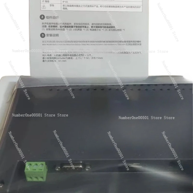Replacement HMI TK8072IP Touch Screen New Industrial Panel