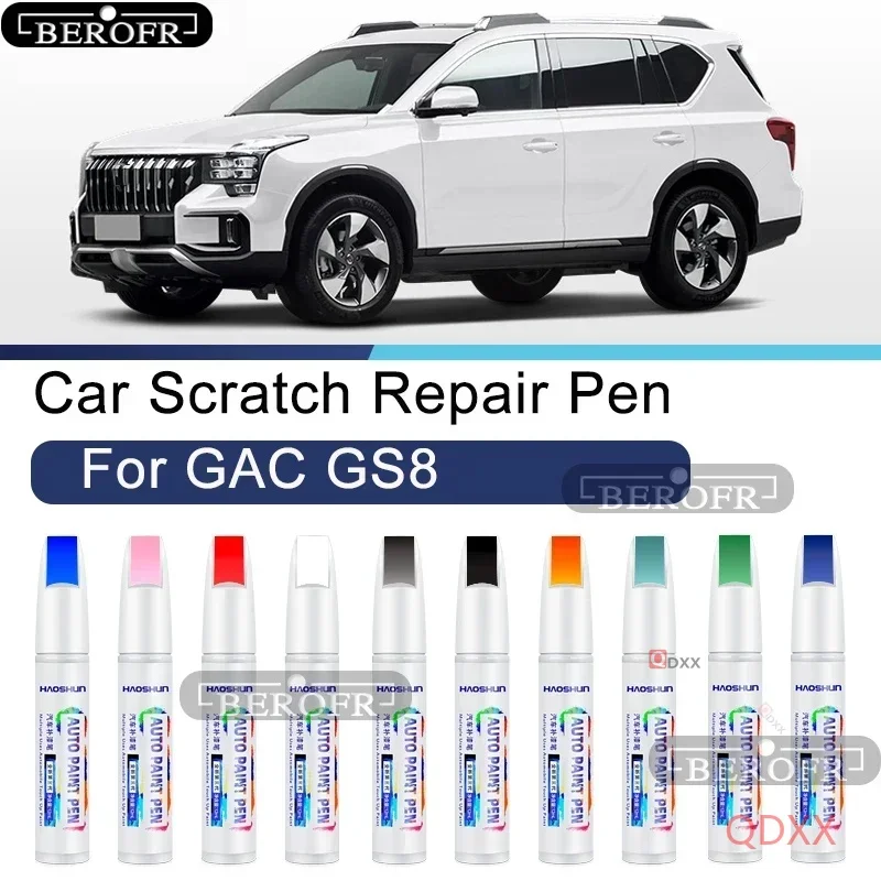 Refinish Paint Pen Ink Seal Green Magic Speed Silver Special Auto Supplies Accessories For GAC Trumpchi GS8 Paint Pen