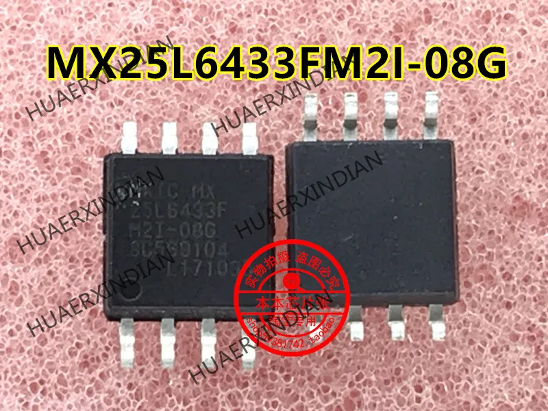 New MX25L6433FM2I-08G 25L6433F SOP8 In Stock