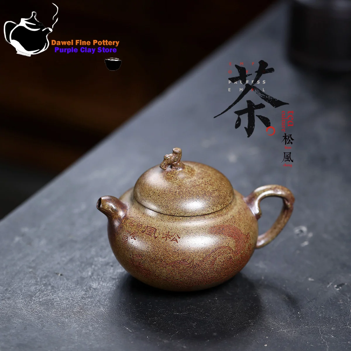 

Yixing purple clay teapot, raw ore section mud, high-temperature wood fired gourd teapot, Kung Fu Chinese tea set