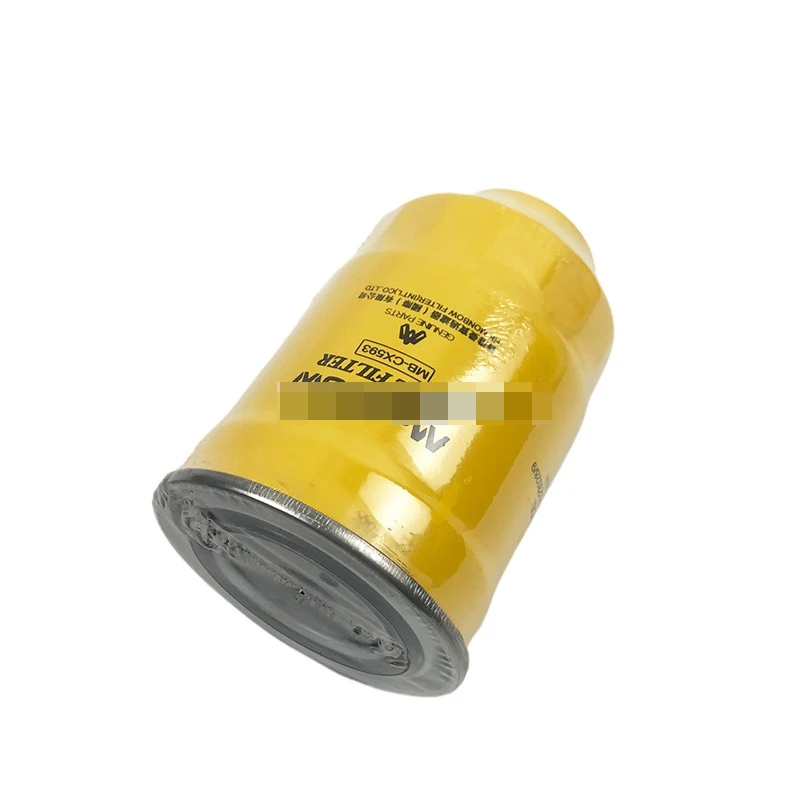 For Vol-vo 55 oil-water separator assembly EC55B oil-water separation filter seat drain switch excavator accessories