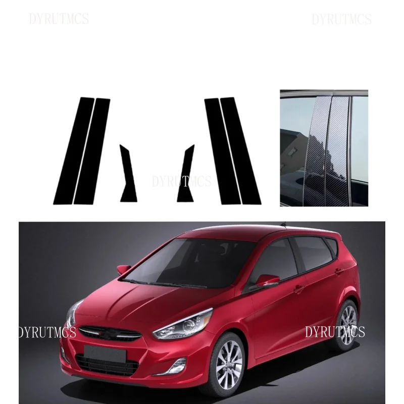 

Подходит для Hyundai Accent, 5-дверный хэтчбек 2011-20018, глянцевый черный карбоновый столб, дверная оконная колонна, BC, накладка, наклейка, крышка