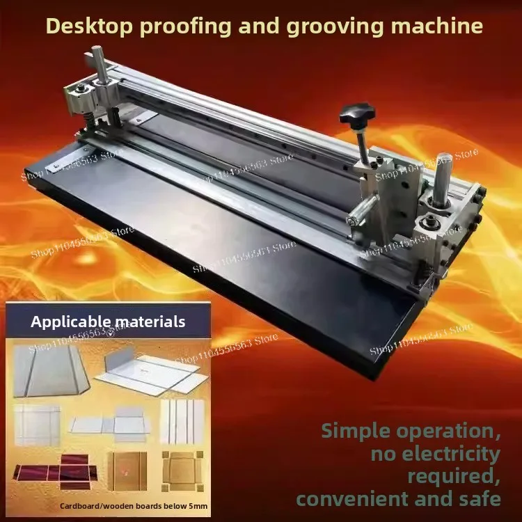 

Небольшое обновление, ручная долбежная машина и отбора проб, подарочная коробка, серая картонная машина с V-образным пазом, машина для отбора проб, подарочная коробка