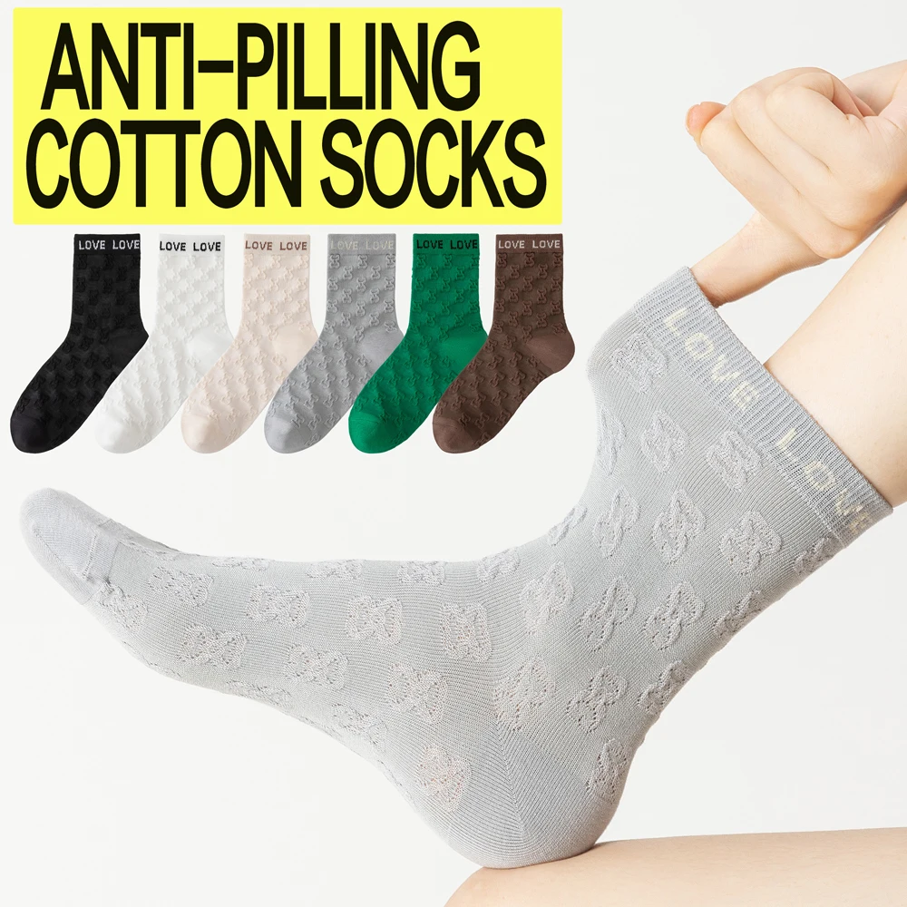

3 Pairs Letter Print Women's All-Season Cotton Socks Seamless Long Socks Moisture-Wicking Breathable Mid-Crew Casual Thin Socks