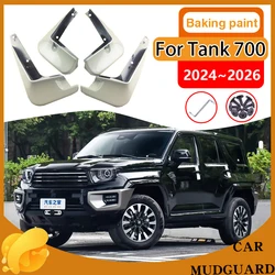 Car Baking Paint Mudguards for Great Wall GWM Tank 700 2024~2026 Mud Flaps Splash Guards Front Rear Fender Mudflaps Accessories