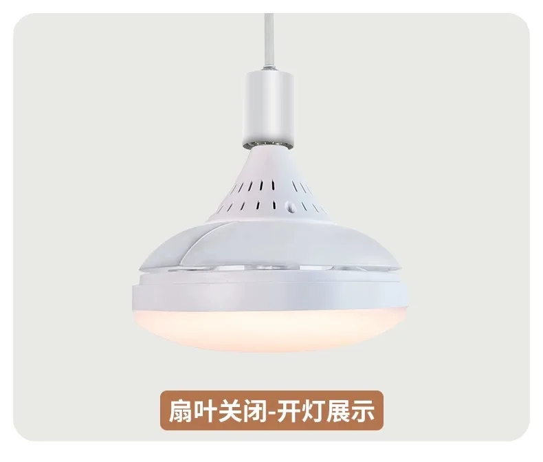 Home Garden Household Merchandises New hall screw invisible fan light kitchen bedroom led chandelier fan small silent fan light