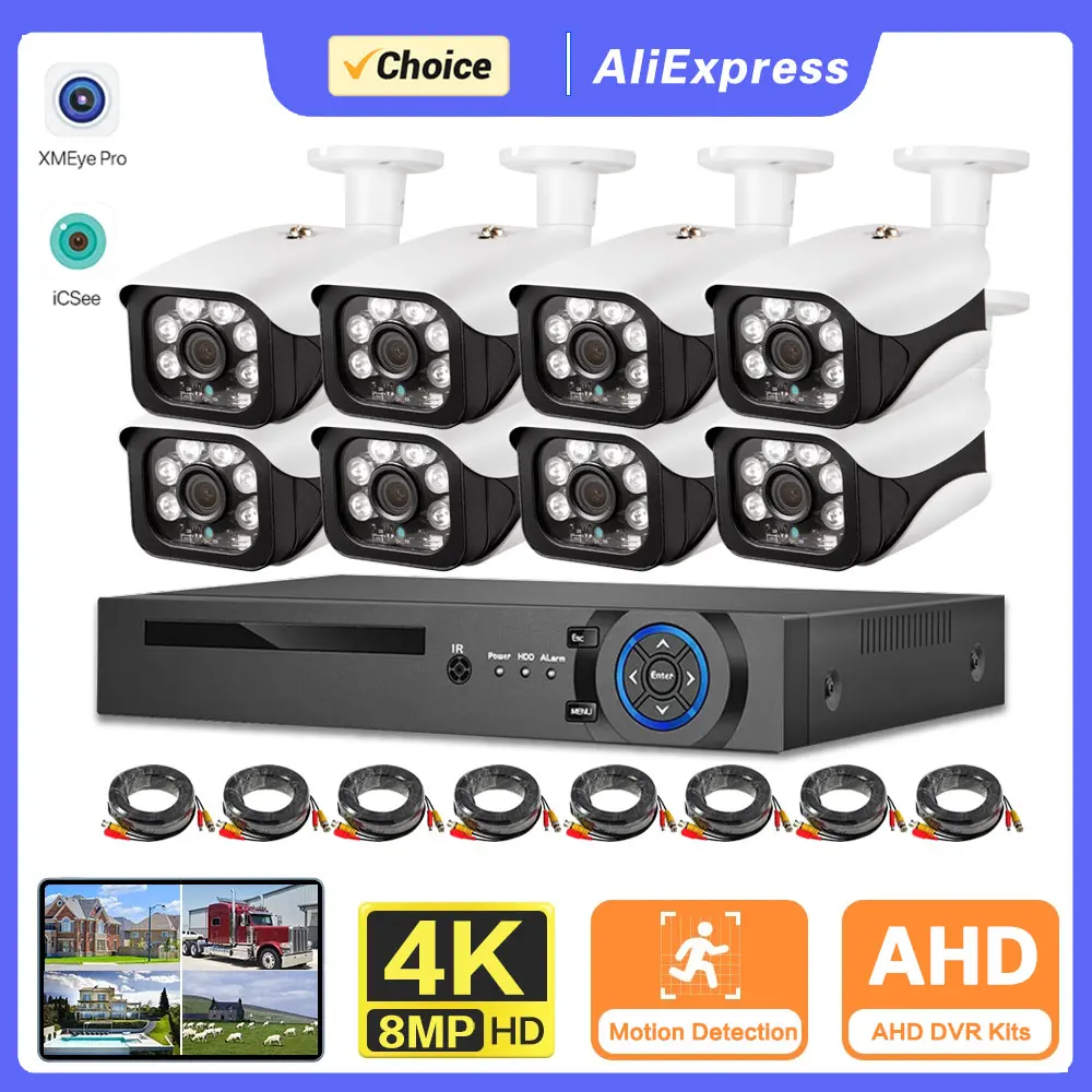 Face Detection AHD CCTV Camera Security System Kit 4K 8CH DVR Kit Outdoor Bullet Camera Video Surveillance System Set 8MP XMEYE