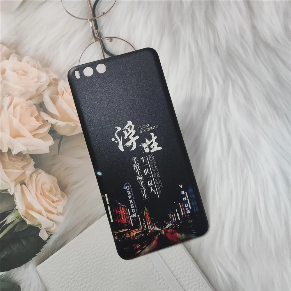 Plastica per Xiaomi Mi6 custodia per Cover posteriore della batteria sostituire per Xiaomi mi6 Cover 5.15 \'\'accessori per telefoni cellulari