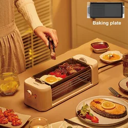 500W Home Electric Sausage Machine Barbecue Multi-function Hot Dog Skewers Smokeless Barbecue Grill Non-sticky Barbecue Machine