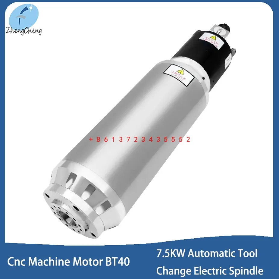 CNC 12000rpm Spindle Lathe Motor BT40 7.5KW 220V/380V Automatic Tool Change Spindle Water Cooling