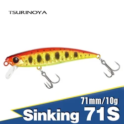 TSURINOYA INTRUDER 71S Trout Area Stream Fishing Sinking Minnow 71mm 10g Deep Range Fishing Lure Stream Rockfish Fake Fish Bait