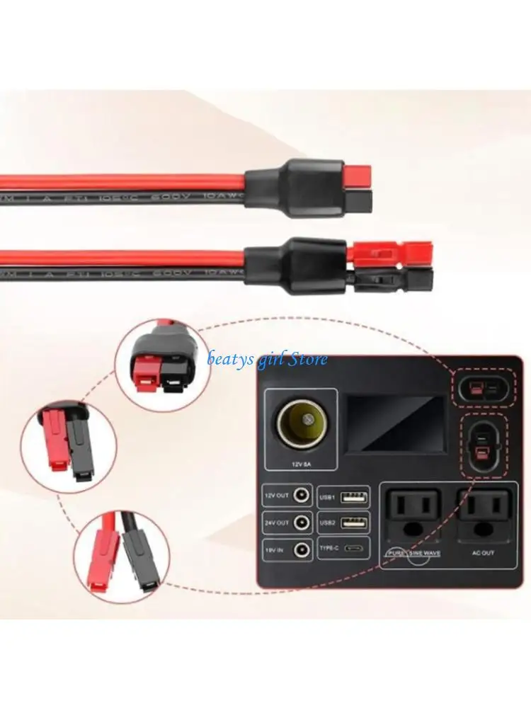 C7AB Backup Battery Connection Cable, Solar Panel Connectors to DC5521 Cable 30-300CM
