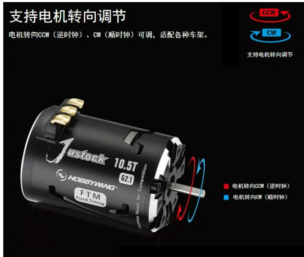 XR10 Justock G3S 60A Sensored ESC G2.1 Motor Combo for 1/10 RC Car Racing