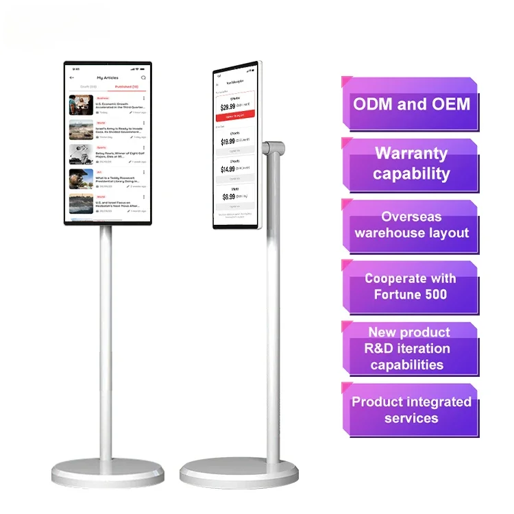 تلفزيون محمول 21.5 بوصة يعمل بنظام أندرويد 11 شاشات تلفزيون ذكية بيضاء متحركة 27 32 بوصة حامل متابعة لي تلفزيون محمول بشاشة تعمل باللمس