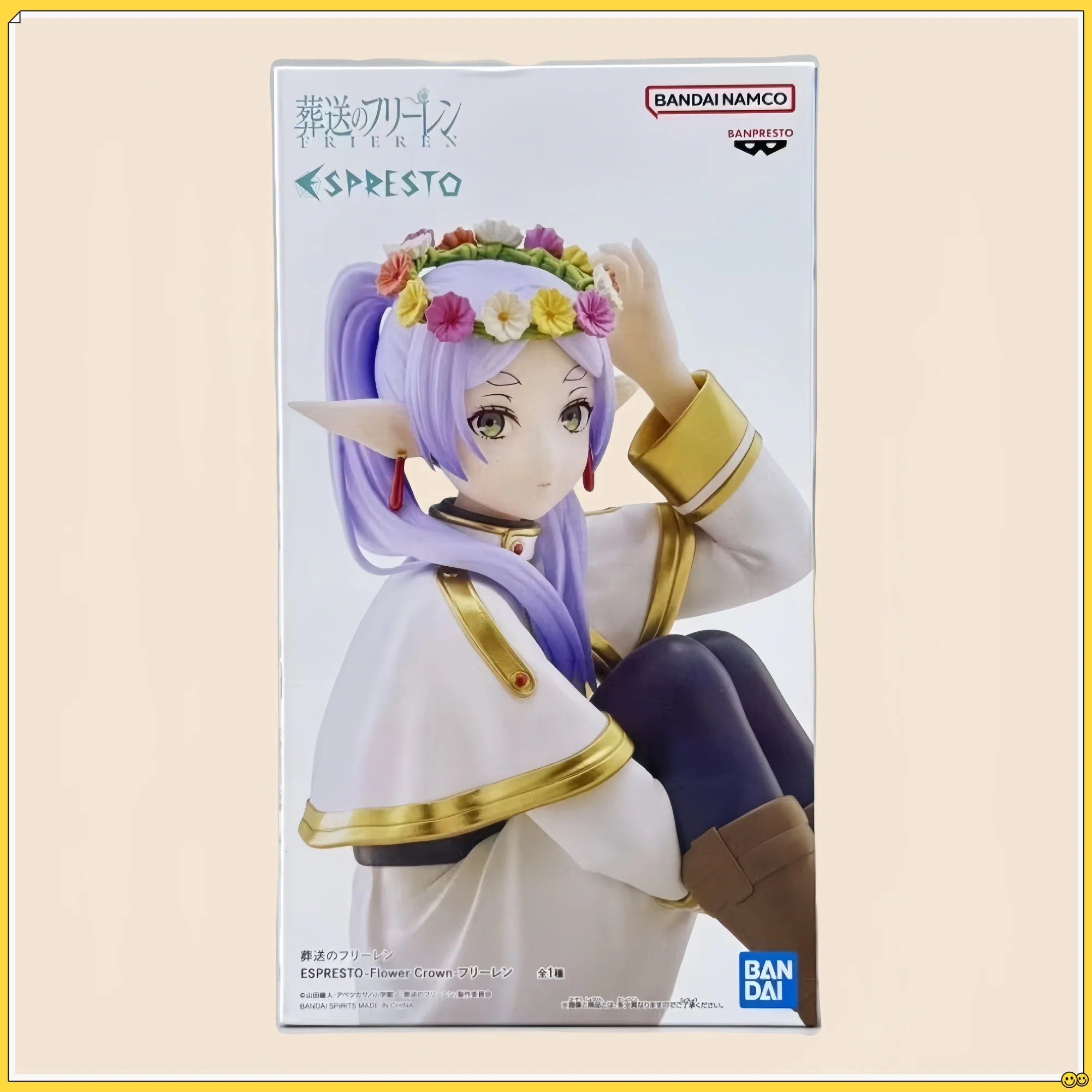 

beyond Journey's End Espresto Frieren&himmel Garage Kit - New Unopened Sitting Posture Collectible Model