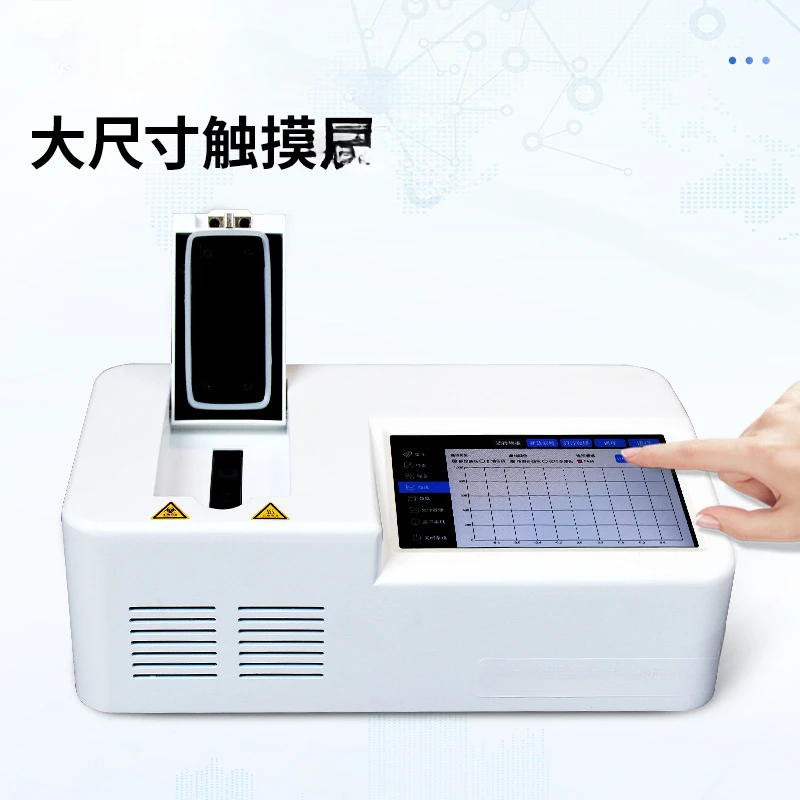 African swine fever detection instrument, fast diagnostic fluorescence quantitative PCR amplification instrument for poultry