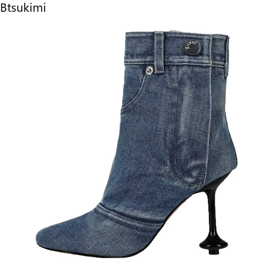 Nuovo 2025 Primavera Moda Donna Cowboy Stivaletti Denim Punta quadrata Tacco a spillo Stivaletti corti per le donne Stivali tacco alto 35-46
