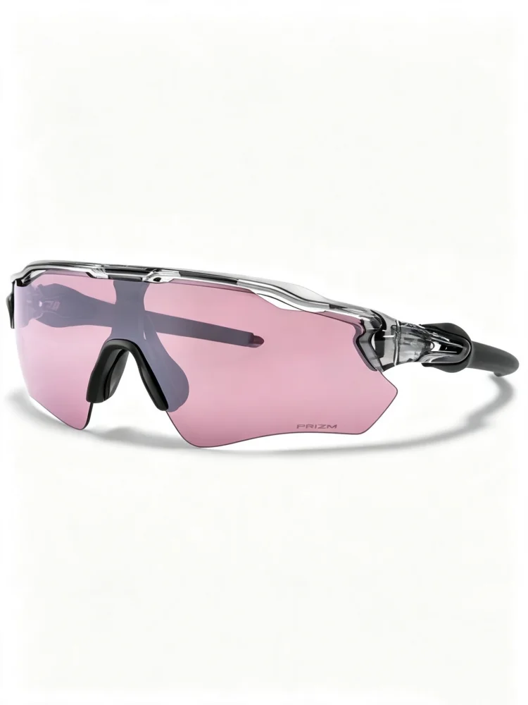 Luxusmarke Radar EV Path OO9208 UV400 Sportsonnenbrille Unisex Polarisierte Fahrradbrille Outdoor Photochrome Brillen Schutzbrillen
